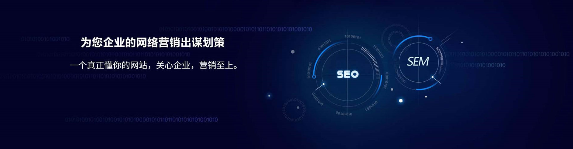 聂荣百度充值高返点